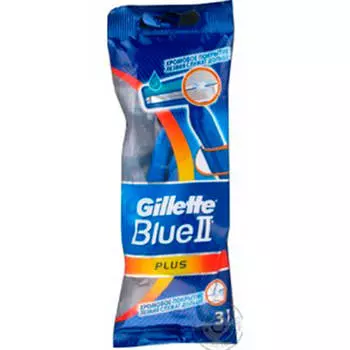 Станок Gillette Blue 3шт одноразовый
