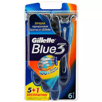 Станок Gillette Blue 6шт одноразовый