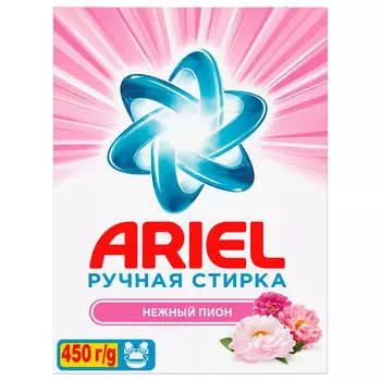 Стиральный порошок Ariel 450гр ручная стирка нежный пион
