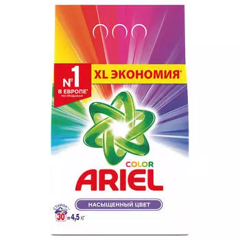 Стиральный порошок Ariel 4,5кг автомат колор де люкс п/п