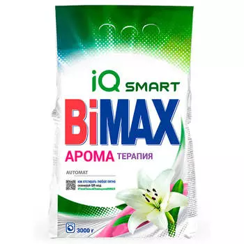 Стиральный порошок BiMax 3кг автомат Ароматерапия