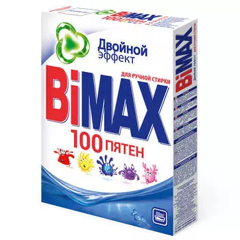 Стиральный порошок BiMAX 400г ручная 100 пятен к/к