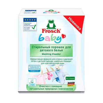 Стиральный порошок Frosch 1,08кг детский концентрат 20-стирок