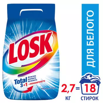 Стиральный порошок Losk 2,7кг автомат горное озеро