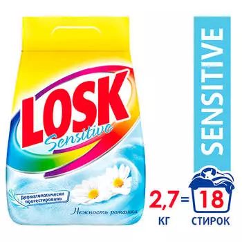 Стиральный порошок Losk 2,7кг автомат сенсетив нежность ромашки