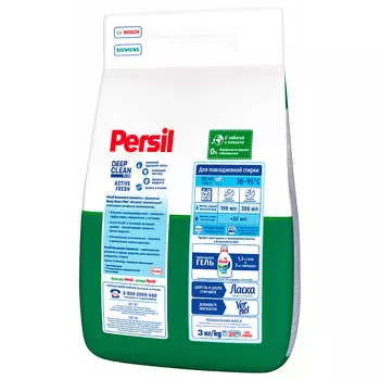 Стиральный порошок Persil 3кг автомат весенняя свежесть
