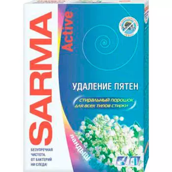 Стиральный порошок SARMA 400г Aktiv для всех типов стирки ландыш