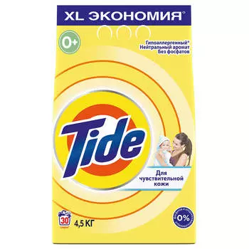 Стиральный порошок Tide 4,5кг автомат детский