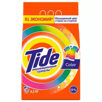 Стиральный порошок Tide 4,5кг автомат колор