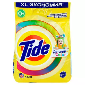 Стиральный порошок Tide 4,5кг детский колор