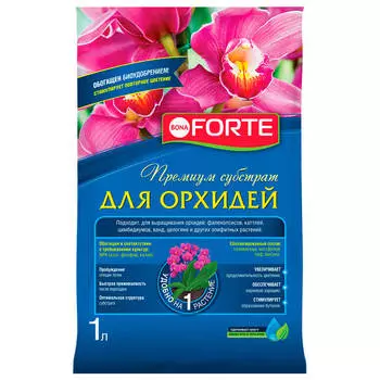 Субстрат для орхидей 1л бона форте