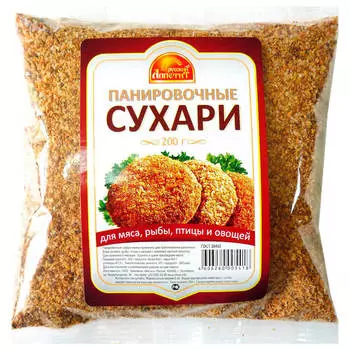 Сухари панировочные 200 г русский аппетит
