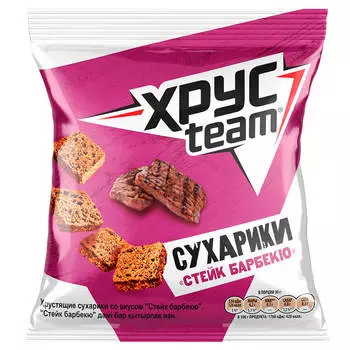 Сухарики Хрусteam 30г стейк барбекю