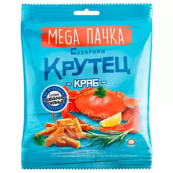 Сухарики крутец 130 г со вкусом краба