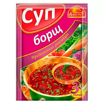 Суп Русский аппетит 50г борщ