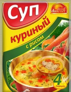 Суп русский аппетит 60 г куриный с рисом