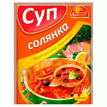 Суп Русский аппетит 60г солянка