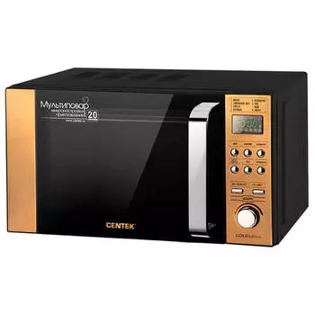 Свч Centek CT-1584 золото 20л