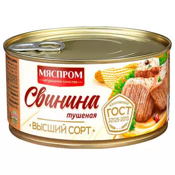 Свинина тушеная мяспром 325 гост ж/б