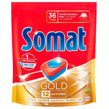 Таблетки для посудомоечной машины Somat Gold, мультифункциональное средство для мытья посуды в посуд