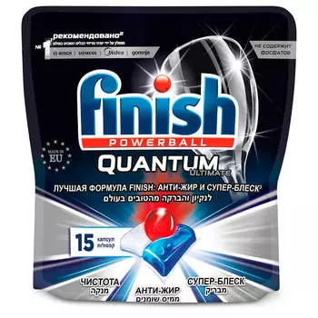 Таблетки для посудомоечных машин Finish Quantum 15шт