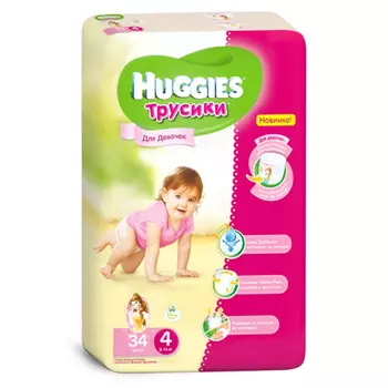 Трусики-подгузники Huggies 34шт для девочек 9-14кг 4