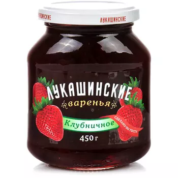 Варенье лукашинские 450 г клубничное гост ст/б