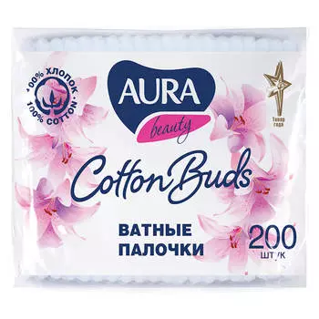 Ватные палочки Aura 200шт п/п