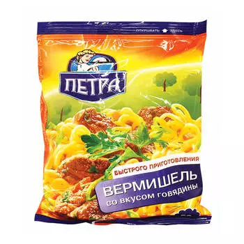 Вермишель петра 50 г б/п со вкусом говядины