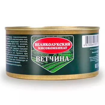 Ветчина Великолукский МК 325 г ж/б