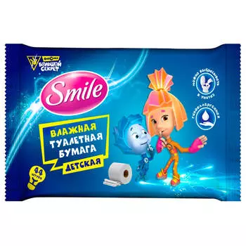 Влажная туалетная бумага Smile 44шт фиксики