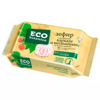 Зефир Eco Botanica 135г б/ сахара со вкусом малины