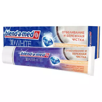 Зубная паста Blend-a-med 100мл 3D White отбеливание с кокосовым маслом