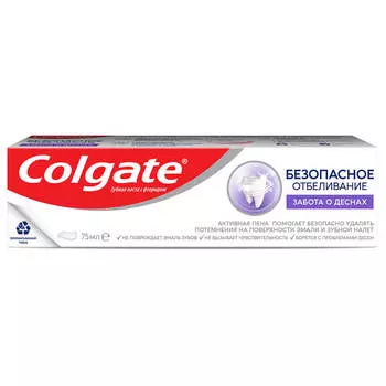 Зубная паста Colgate 75мл безопасное отбеливание забота о деснах