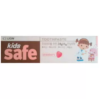 Зубная паста Kids safe 90г детская клубника