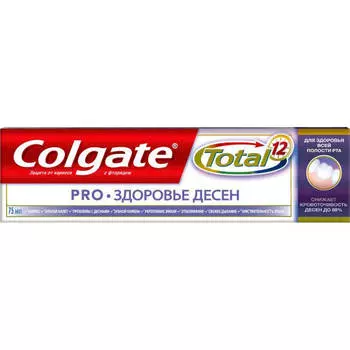 Зубная паста Colgate 75 мл тотал здоровье десен