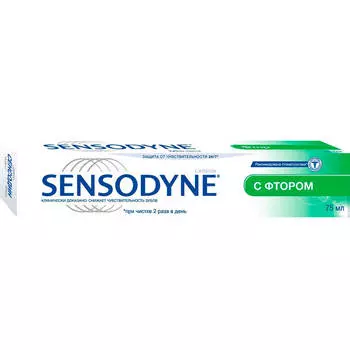 Зубная паста Sensodyne 75мл с фтором