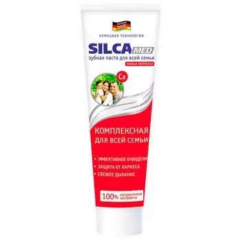 Зубная паста Silca Dent 130г семейная