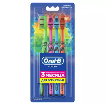 Зубная щетка Oral-B Colors 4шт для всей семьи