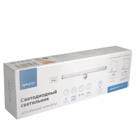 12-19 Светодиодный светильник Apeyron для зеркальной подсветки; 220В, 6Вт, IP44, SMD 2835, 540ЛМ, 4000К; молочный рассеиватель с хромированными насадками; два типа крепления