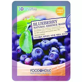3D маска Foodaholic с экстрактом черники 23 мл