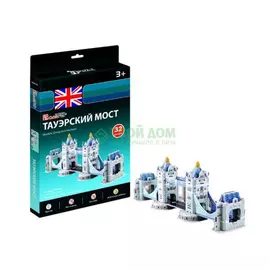 3D-пазл CubicFun Тауэрский Мост 3D (S3010)