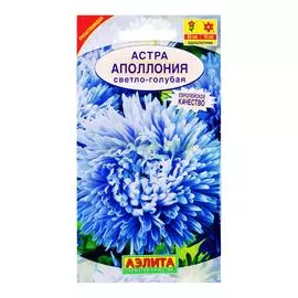 Аэлита Астра Аполлония Light-Blue
