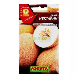 Аэлита Дыня Нектарин