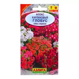 Аэлита Флокс Глобус, смесь