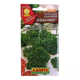 Аэлита Петрушка Зеленый жемчуг