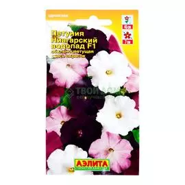 Аэлита Петуния Ниагарский водопад смесь