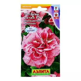 Аэлита Петуния Сатин