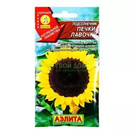 Аэлита Подсолнечник Печки-лавочки