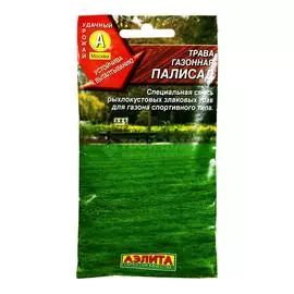 Аэлита Трава газонная Палисад